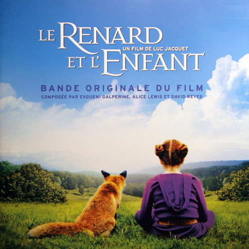 Click to Normal Size/Album Info Cover