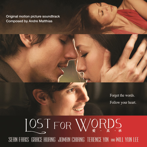 Click to Normal Size/Album Info Cover
